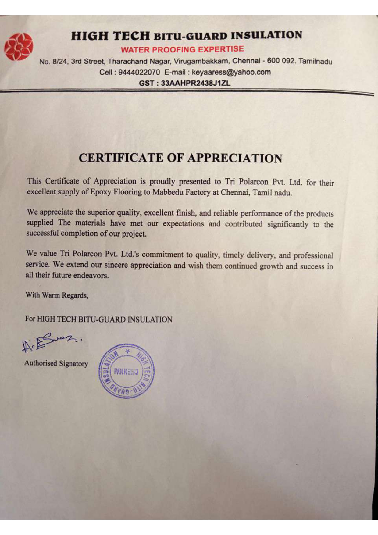 Appreciation Letter a261